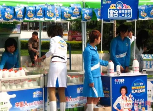 女生暑假工适合做什么