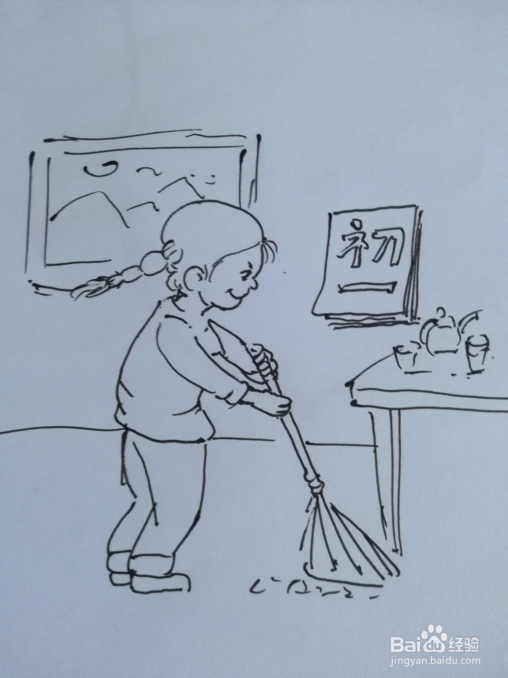 怎么画过年打扫卫生的简笔画