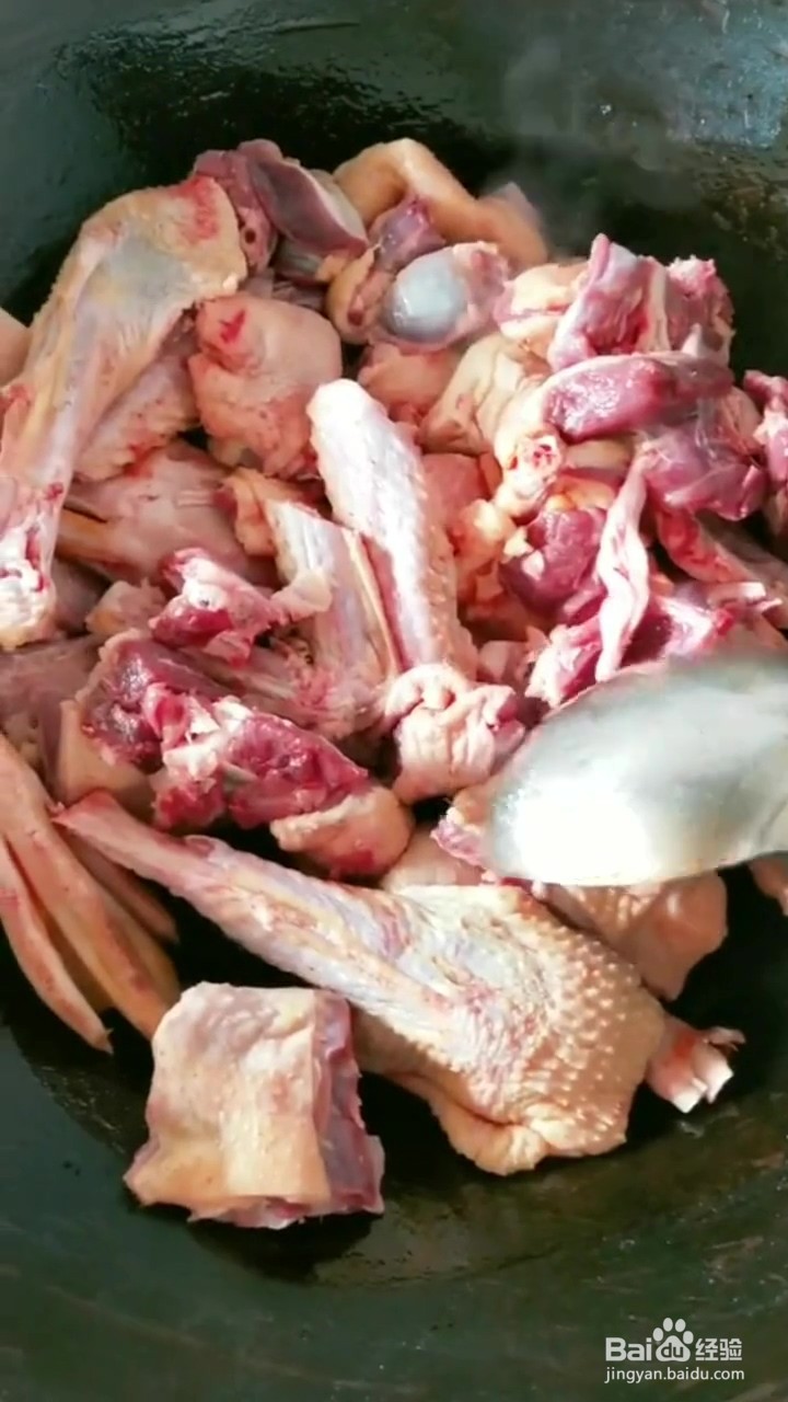 如何制作铁锅炖大鹅