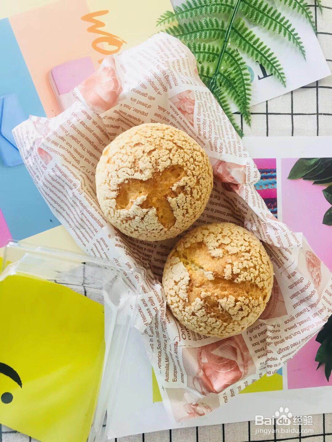 重庆西点烘焙发展怎么样？重庆学西点烘焙哪里好