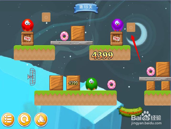 小游戏泡泡鸟历险记2第13关