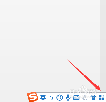 电脑如何快速截图