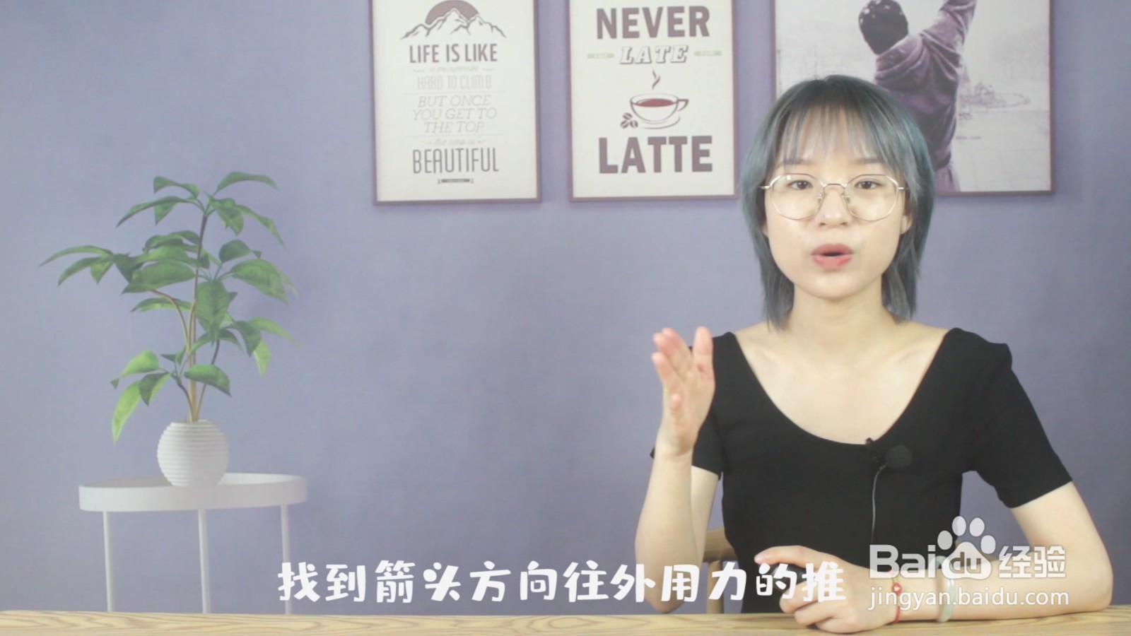 表带怎么更换