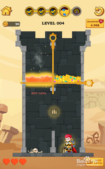 Treasure Hero的LEVEL 004怎样过关
