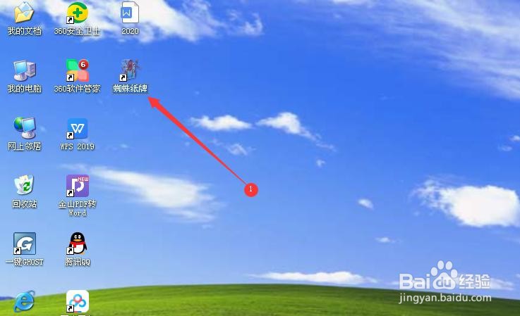 怎样玩蜘蛛纸牌(初级单色)