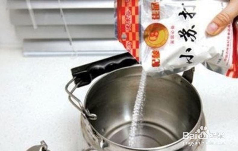 如何去水垢
