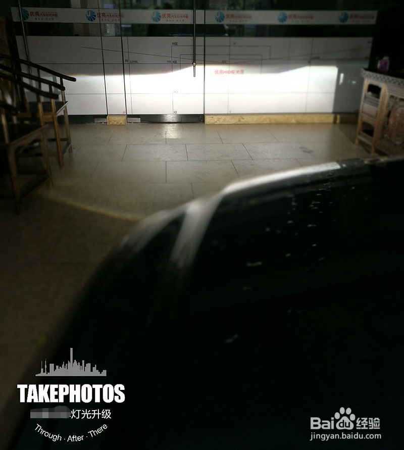 昂克赛拉大灯如何升级阿帕傲度阿帕套装