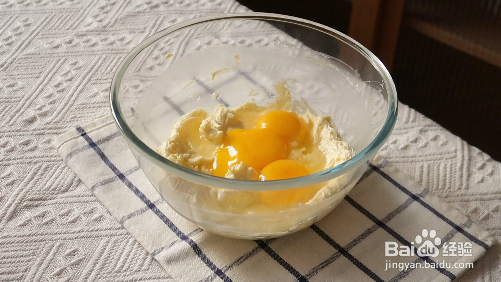 焦香巴斯克蛋糕的做法