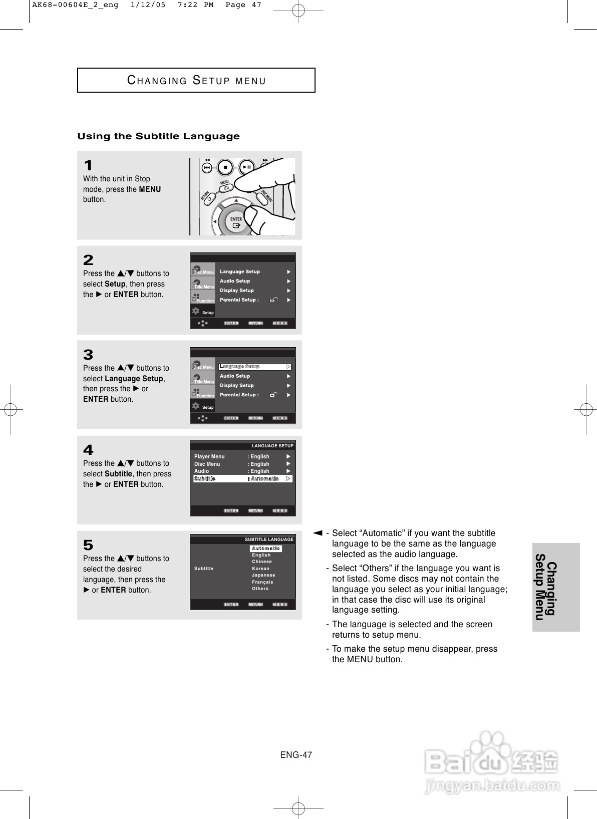 三星DVD-P250K DVD播放机使用说明书:[6]