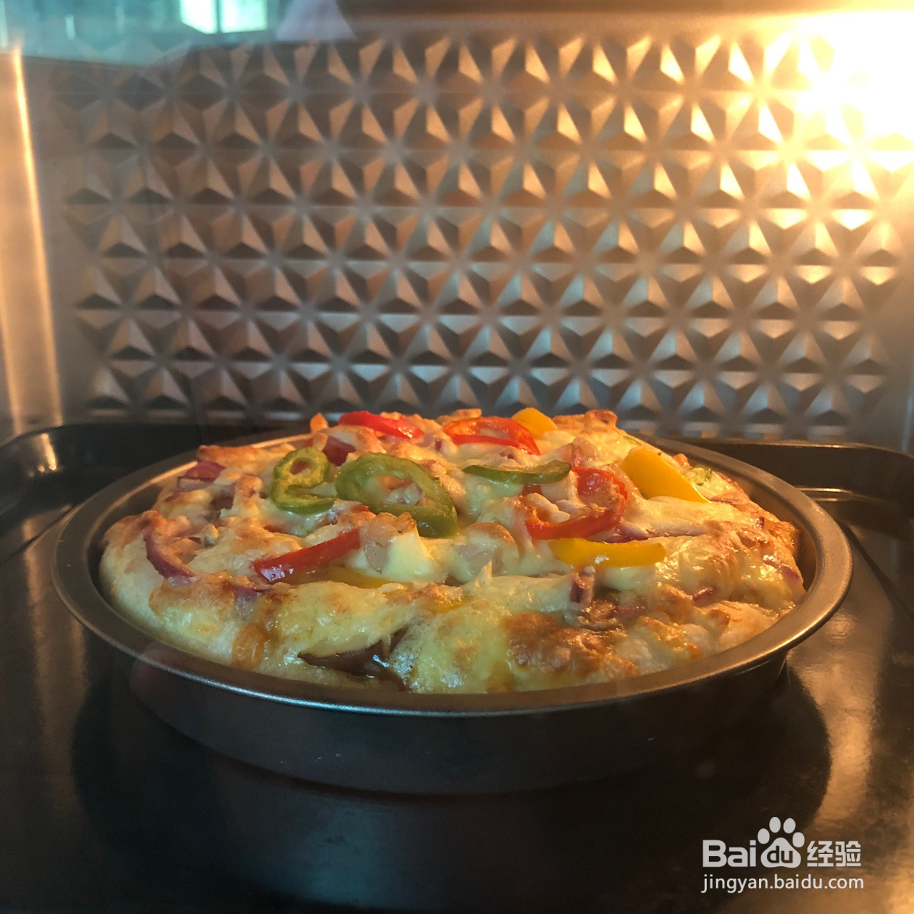 家常披萨的做法