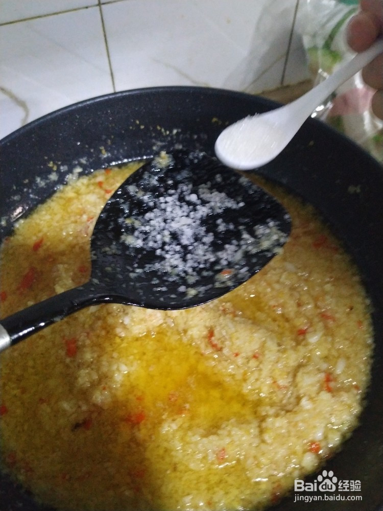 蒜蓉有苦味怎么补救