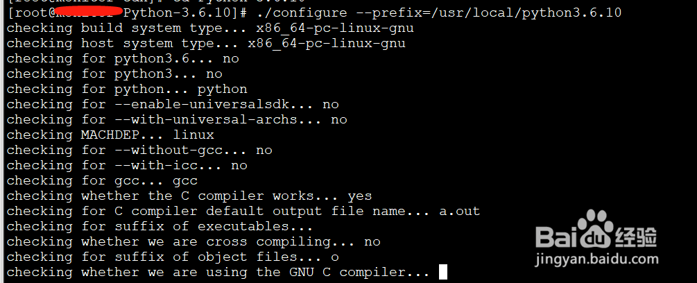 Linux 源码安装python3.6.10方法