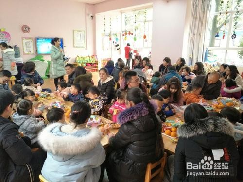 幼儿园茶话会活动流程