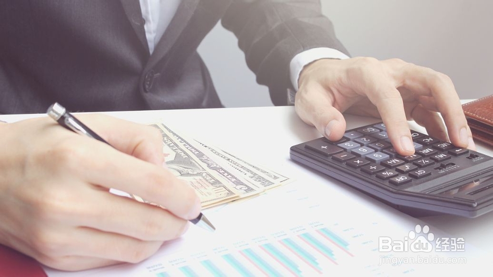 财产清查的方法