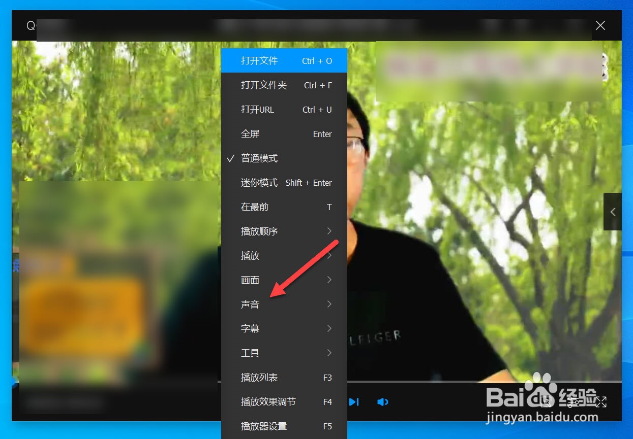 视频声音与画面不同步怎么办