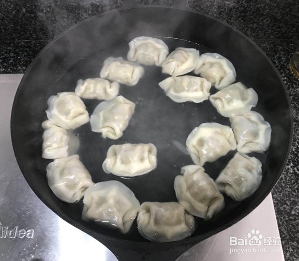 饺子煮多长时间能熟