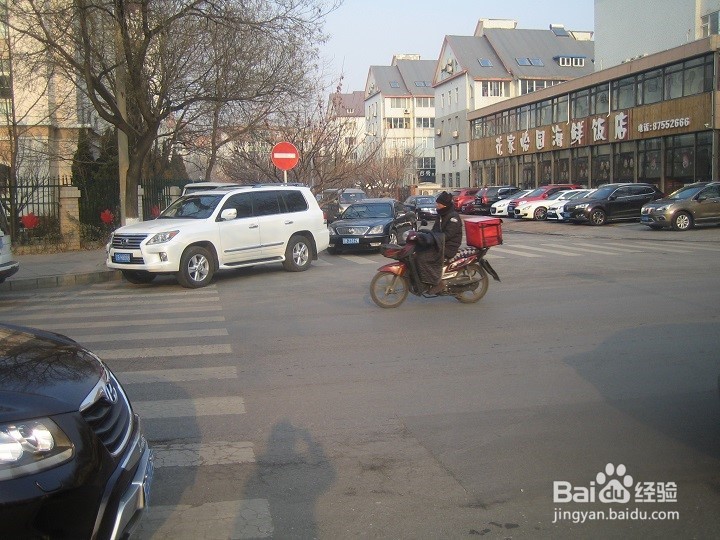 车辆在交叉路口怎样安全行驶