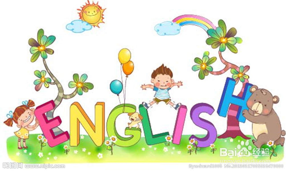 英语课堂教学三部曲策略