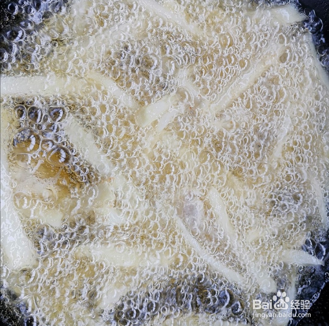 美味薯条的做法