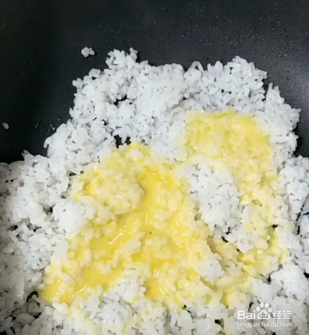 香菜火腿炒饭的美味做法