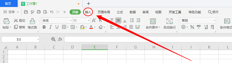 如何在文档中制作能打勾的方框