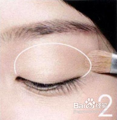 教你化天真无邪的文雅妆——见双方父母时专用