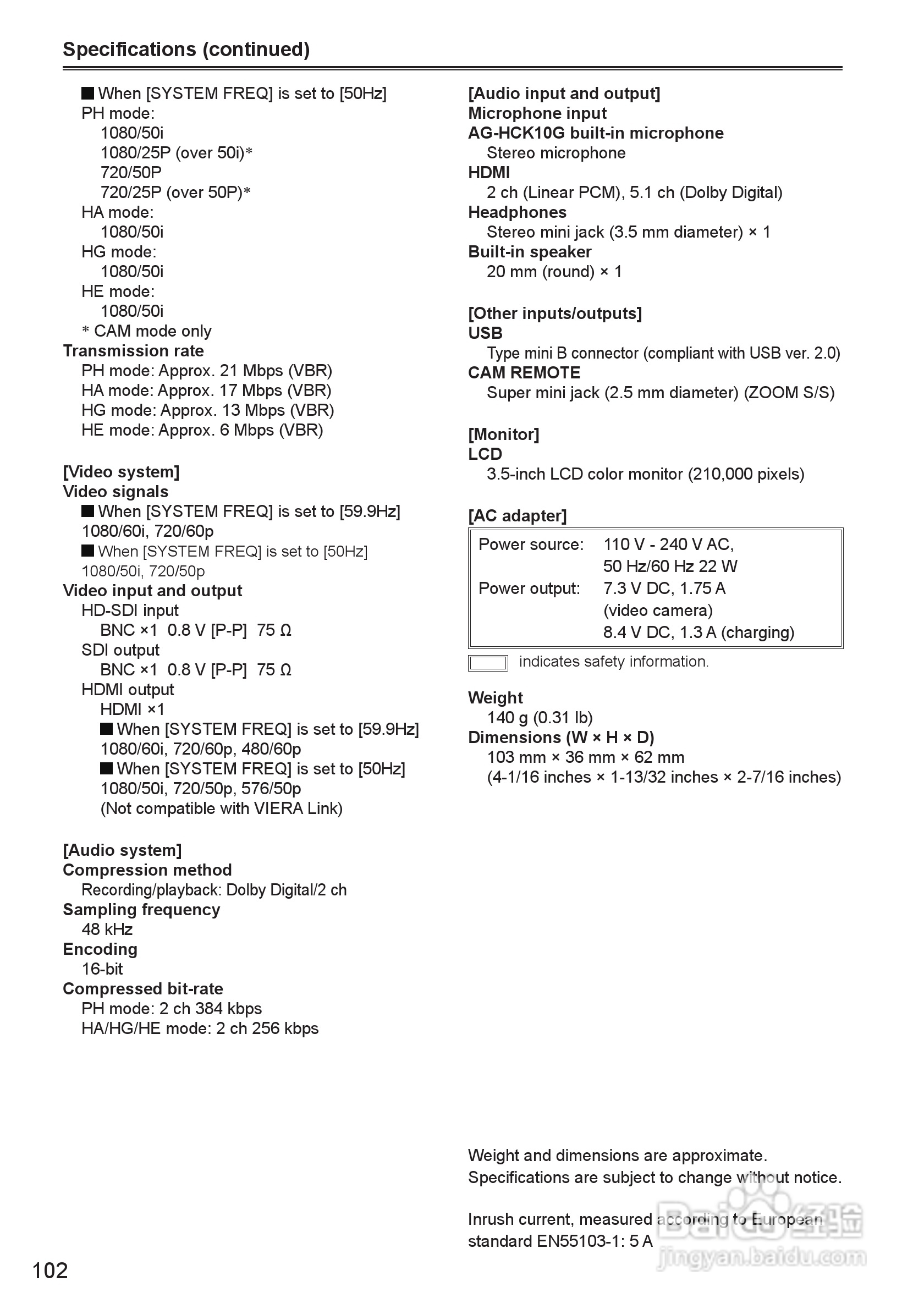 松下AG-HMR10录像机操作手冊:[11]