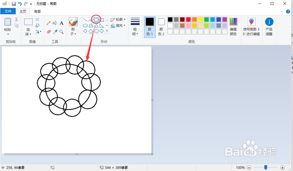 简笔画向日葵怎么画