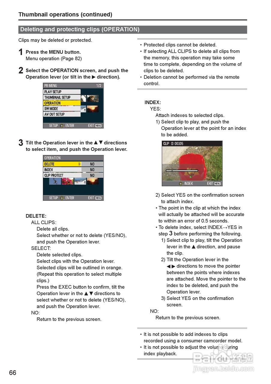 松下AG-HMC150摄影机操作手冊:[7]