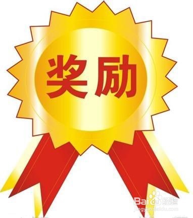 怎样才能提高自律性