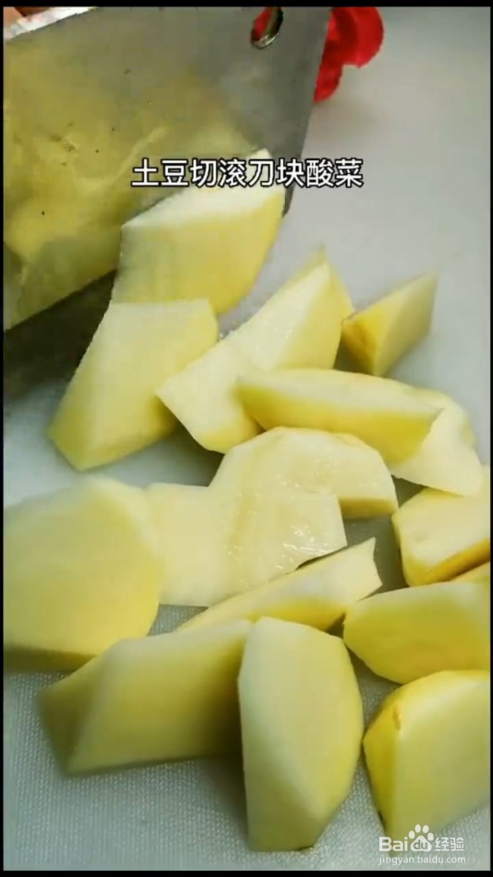 怎么在家自制美味的排骨烩酸菜