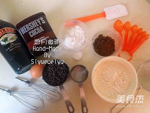 巧克力豆软曲奇