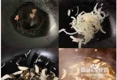 天津锅巴菜的卤秘方
