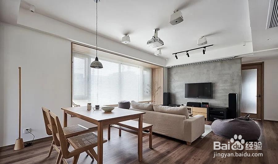 小户型应该怎么装修？