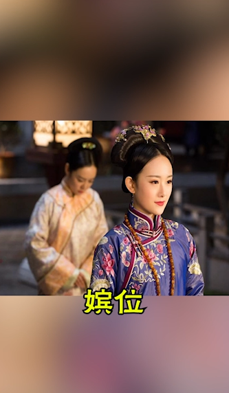 如何用嫔妃对应翡翠种类