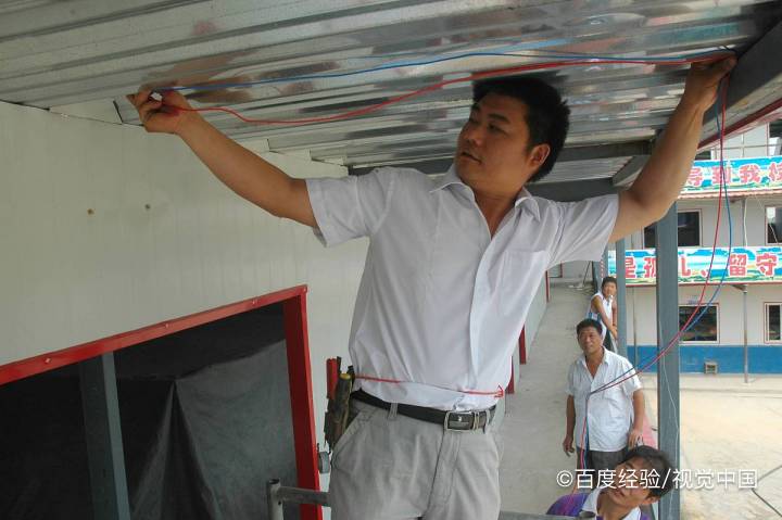 教师听课,要重点关注教者的哪些方面?