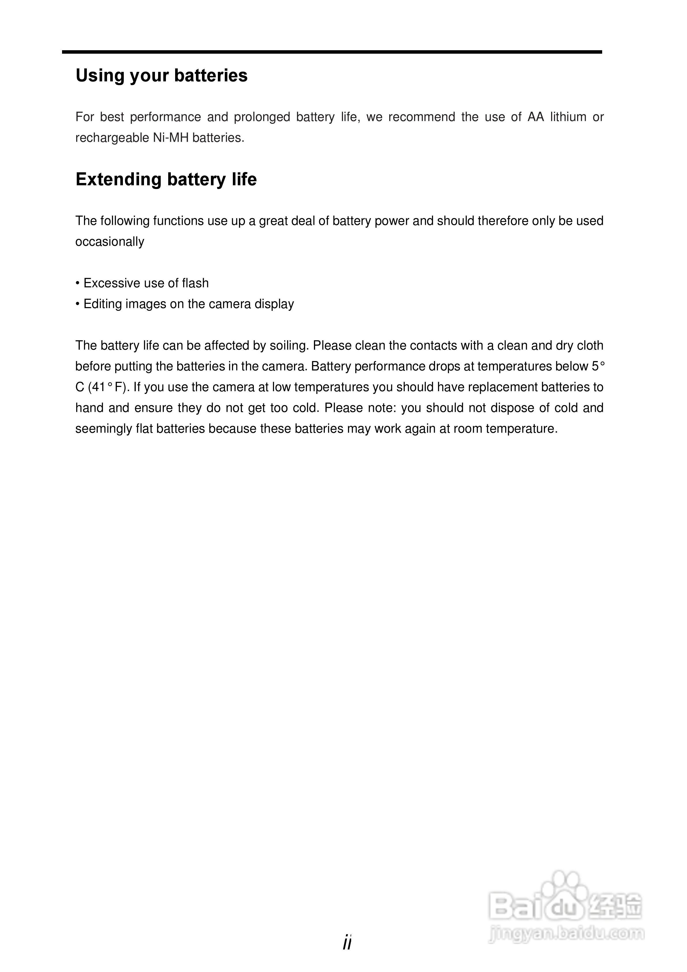 爱克发AgfaPhoto DC-733s数码相机使用说明书:[1]