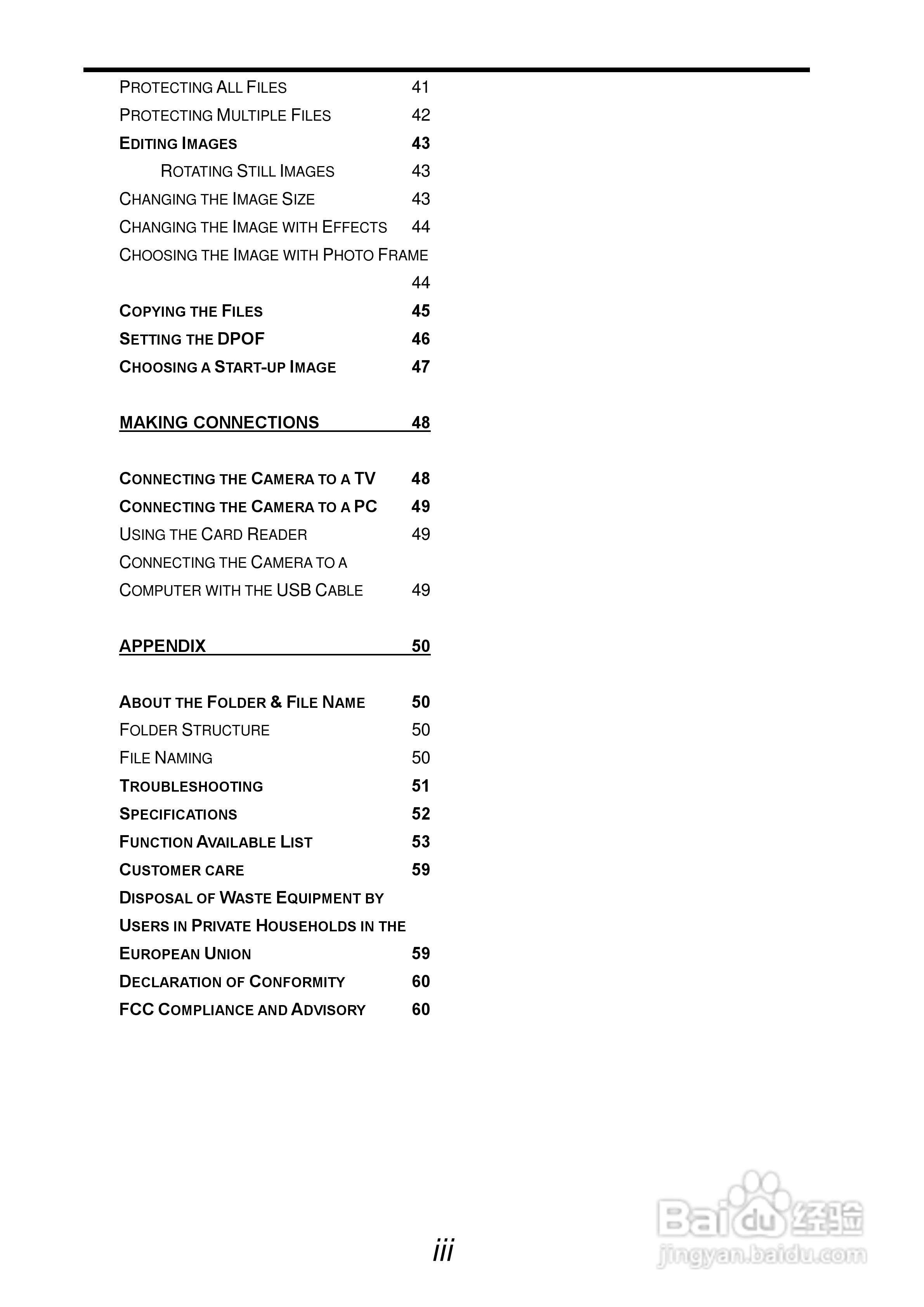 爱克发AgfaPhoto DC-1338i数码相机使用说明书:[1]