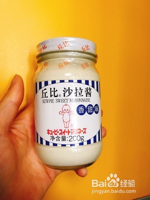 一次性发酵葱香芝士软包