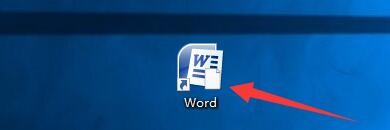 如何设置在Word文档页面视图中显示垂直标尺