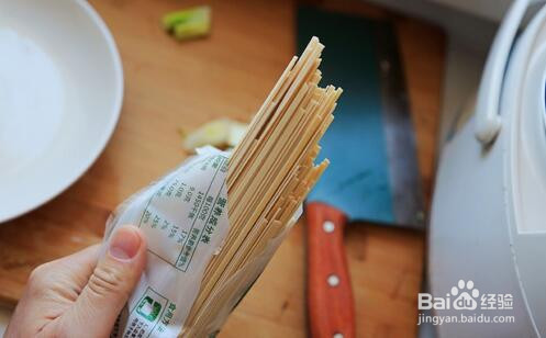 怎么在家里做一份番茄鸡蛋捞面呢？