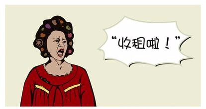 租房如何选择合适的床