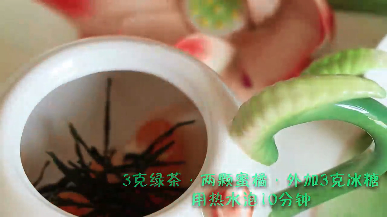 怎样做桔子茶