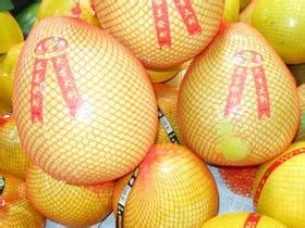 怎么选柚子