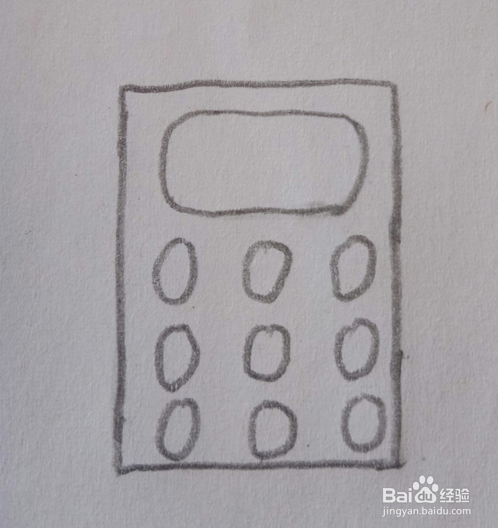 简笔画手机画法四