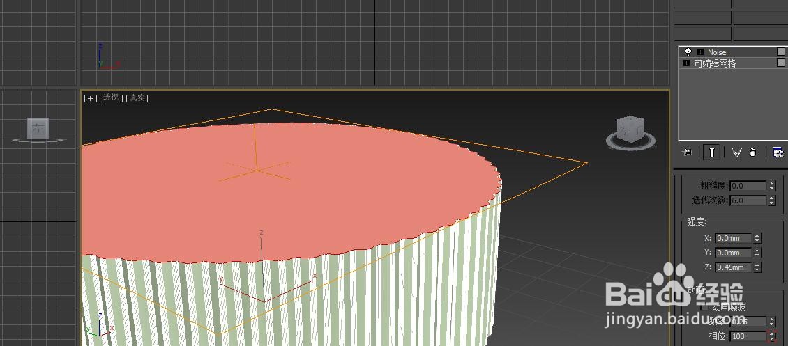 3dmax生日蛋糕模型制作