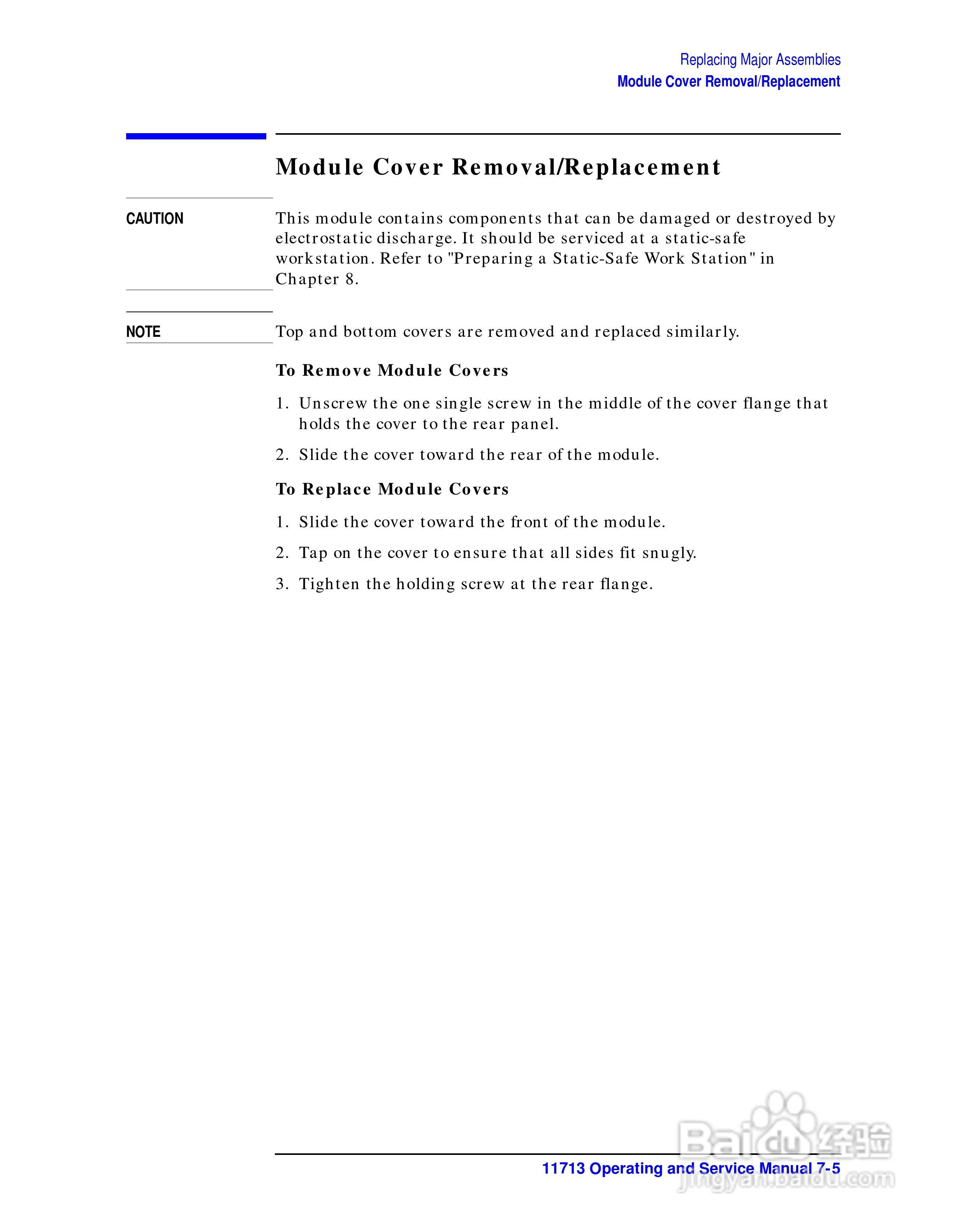 Agilent/HP 11713A衰减器说明书:[6]