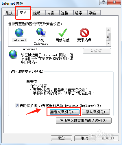 网页中无法进行复制的文字怎么才能复制出来？