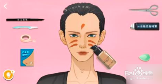 收纳达人蓝色妖姬通关攻略