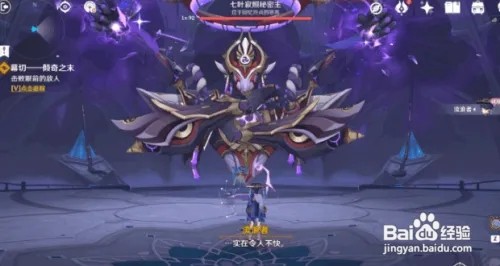 原神漂浮的回忆任务达成最全攻略